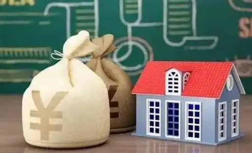 邵阳老家买房提取公积金（老家有房能提公积金吗）